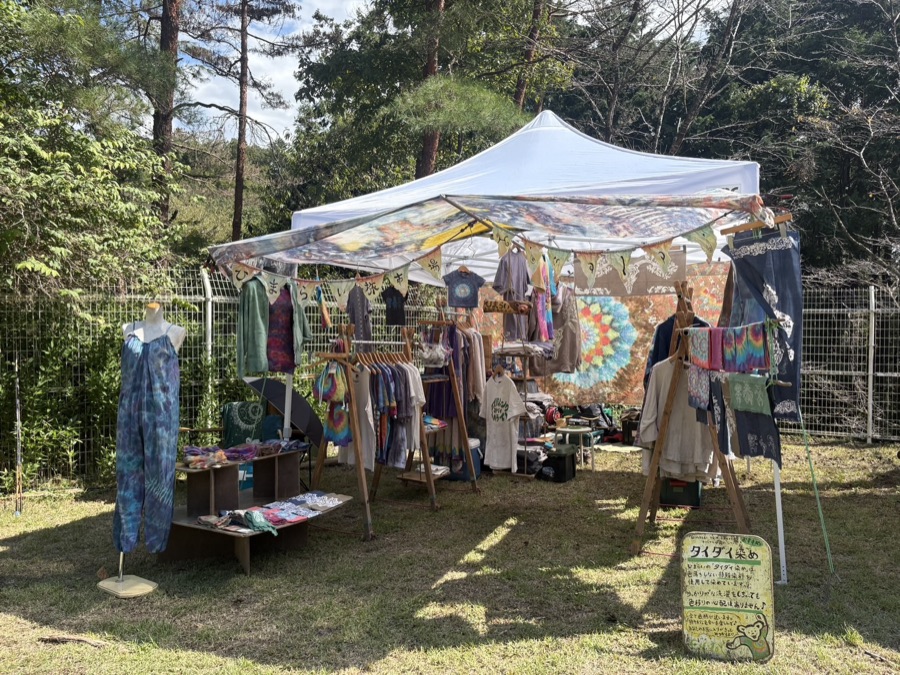 HIMALAI TRiP MARKET