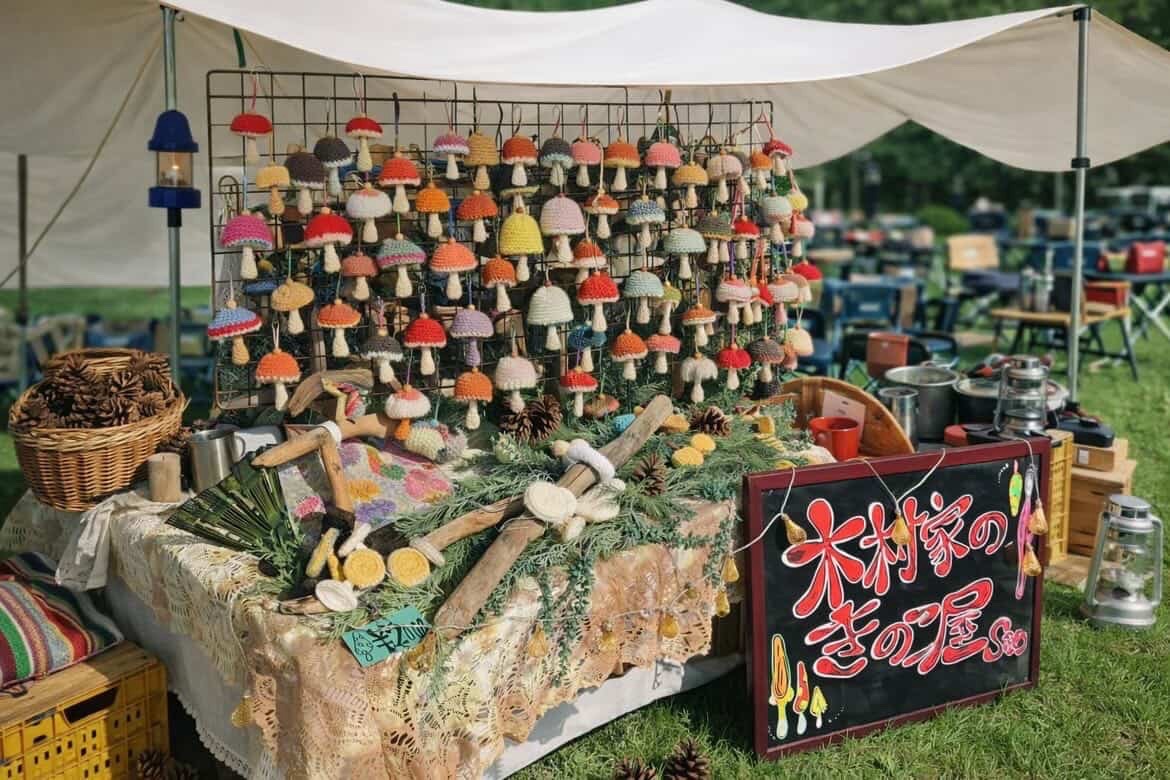 木村家のキノコ屋さん