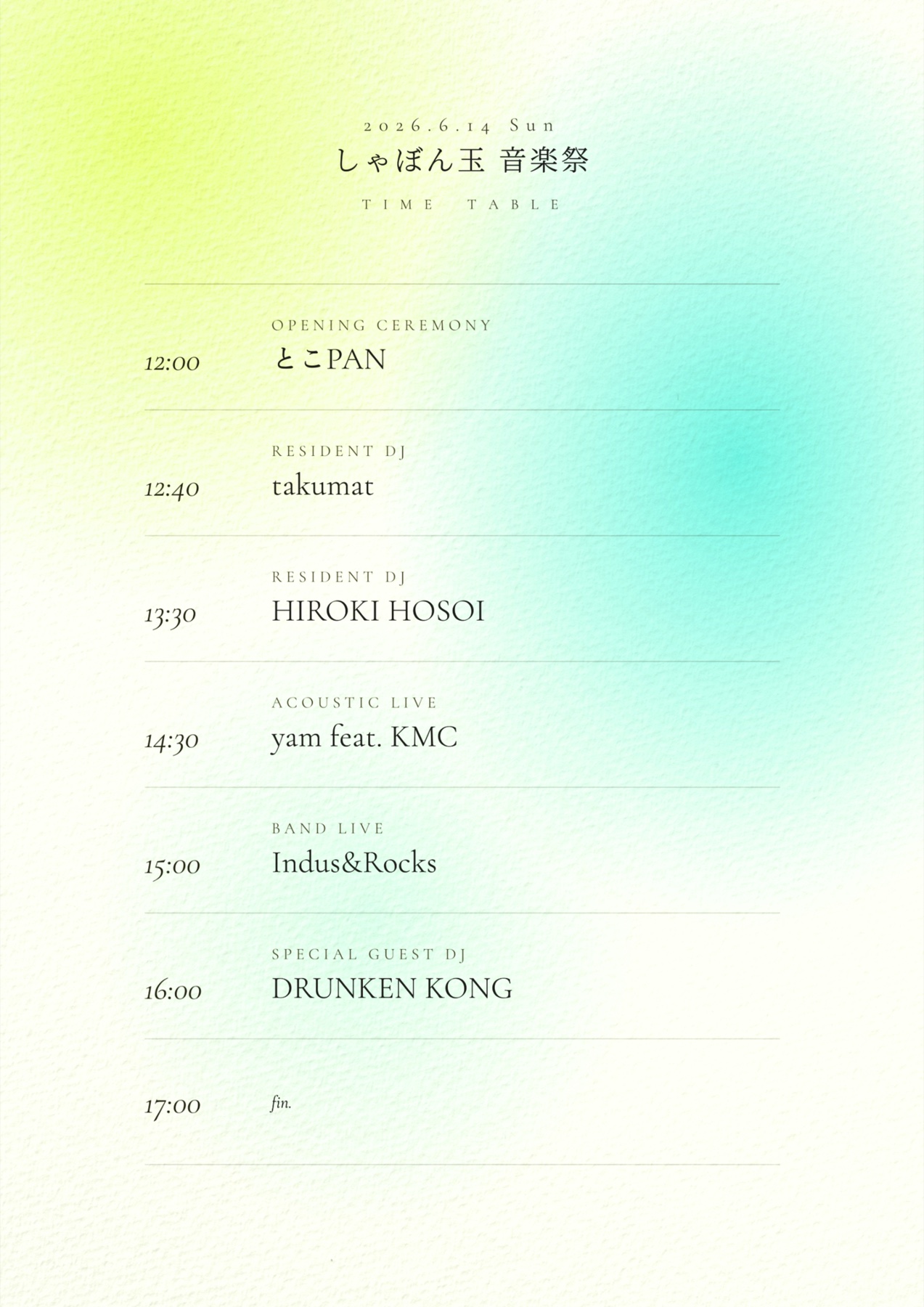 TIME TABLE