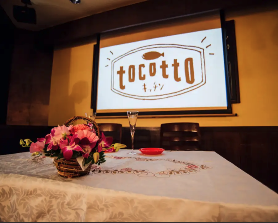 tocotto キッチン